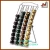 Import Customized rotating coffee capsule storage rack for sale HCGB8608 from China