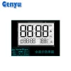 customized TN VA LCD Screen Segment Display Type White Backlight For Clock timer gameboy advance car stereo player