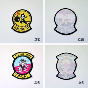 Customized various colors size trademarks high density woven fabric patches for outdoor hat