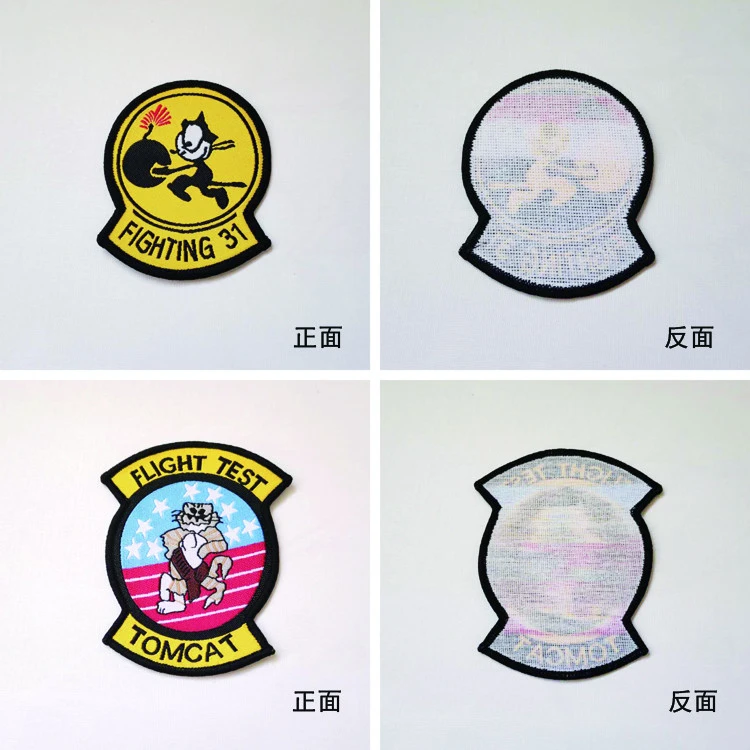 Customized various colors size trademarks high density woven fabric patches for outdoor hat