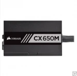 CX Series 650W 80 Plus Bronze Certified half-module computer desktop main chassis mute power supply CX650M