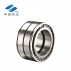 cylindr roller bearings NJ311 for precision bearing