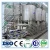 Import dairy milk plant/milk processing machinery price/UHT milk production line machine from China