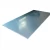 Import Decorative blue anodized aluminum sheet from China