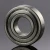 Import DG16452RS Special Ag Bearing 16x45.22x15.494x18.67 for Agriculture Machinery Parts from China
