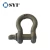 Import Die Forging T O Eye TKA Lifting Erection Anchors For Precast Concrete from China