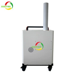 Disinfection atomizer sterilizer disinfection atomization equipment for home hospital clinic factory