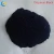 Import Disperse Black exsf eco 300% Disperse Dye for Polyester from China