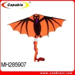 DIY flying kite animal shape kite Chinese kite wholesale