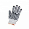 Double side PVC dots cotton work gloves