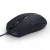 Import Dropshipping Silent Version Forka Mini Wired Portable Computer Optical Mouse from China