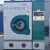 Import dry cleaning machine price in India in commercial laundry equipment from China