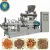 Import Dry wet pet food pellet processing making extruder machine dog food machine from China