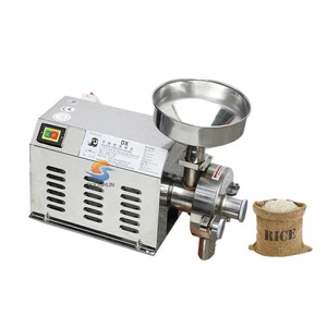 Dx-55 commercial electric grain flour grinder wheat mill rice grinding machine coffee bean  milling machine