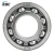 Import EBC R10 deep groove structure  thin-section ball bearings metric and inch design from China