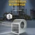 Import EC Motor Centrifugal Exhaust Radial Fan Support 5 Speeds Customized 380V 220V 110V 1HP DC Motor FREE Standing Ball 10 Inch UL CE from China