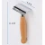 Import Eco Gift Box Packing Wet Shaving Safety Blade Razor Shaver Wooden Handle Barber Mens Manual Beard Hair Care Tool from China
