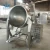 Import Electric gas electric soup jam heating mixer double jacketed industrial cooking ghee boiler from China