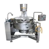 Electric jacketed cooking mixer machine jacketed kettle with  mixer  on hot sale