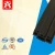 Import EPDM Solid Rubber Products For Solar Panel Strip from China