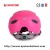 Import EPS + PC Integrally Molding Technology helmet for safety cycling from China