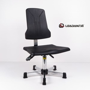 Ergonomic Industrial Chair