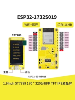 ESP32S3 development board with screen 1.9 inch LVGLwifi Bluetooth display screen TFT module Arduino
