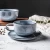 Import European-style Luxury Glossy Drinkware Grey Ceramic Fambe Coffee Tea Cups with Saucer from China