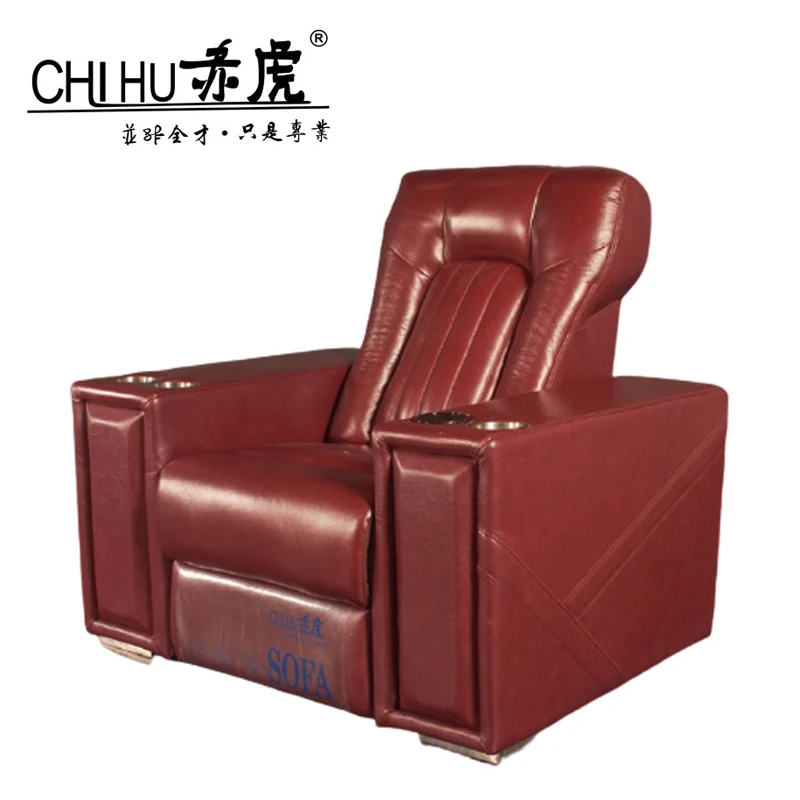 Exquisite workmanship recliner sofa single electric leather  reclining sofa recliner chair