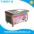 Import Factory Custom Nice-Looking fry ice cream maker from China