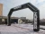 Import Factory Direct Commercial Advertising Inflatable Arch for Sale from China