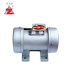 Factory Direct Sale Concrete Electric Motor for Sale