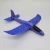 Import Factory direct sales epp airplane Outdoor Kids Hand Throwing EPP Foam Convolution Glider Airplane Model 380mm epp airplanes from China