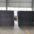 Import Factory direct sales of concrete steel welded mesh reinforced concrete slab from China