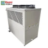 Factory Direct Supplier Air Cooled Industrial Water Chiller Hot Sale