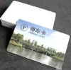 Factory Direct Supply Printable RFID 13.56mhz Smart Access Control Card for hotel locks