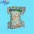 Import Factory Price Disposable Stock lots B Grade Baby Diaper Turkey from China