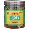 Factory price herbal medicine health care product dry angelica medical herbs