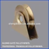 Factory price Metal Trapezoidal Triangular Sliding Door Pulley Wheel