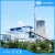 Factory sell price 45 ton 8mw cfb coal or wood biomass power plant boiler for generate electricity