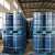 Import Factory supply 3-Chloro-2-methylpropene / beta-methylallylchloride CAS 563-47-3 from China