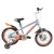 Import Factory supply classic new baby boy kid bicycle children cycles 12 inch safety exercise baby bottle bike bicycle from China