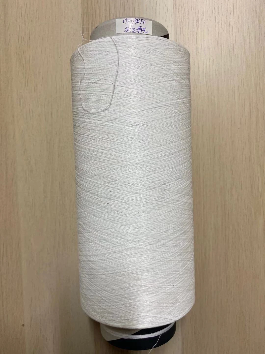 Factory supply Nylon 66  840D Yarn 120TPM  for Dental Floss