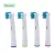 Import Factory Wholesale Brush Heads manual adult toothbrush from China