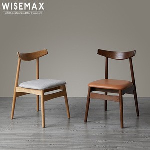 Factory wholesale Modern Furniture Solid Wood Dining Chair Restaurant Chair With PU Cushion