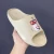 Import Fancy women slipper and sandal eva mens yeezy slides adult shoes house yezzy slides dark brown unisex yeezy-slippers 700 females from China