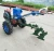 Import Farm tillage machine Mini  REVERSIBLE double share plough share furrows price from China