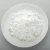 Import Feed Grade Veterinary Medicine Tilmicosin Powder from China