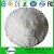 Import Fertilizer Tetrahydrate Calcium Nitrate from China