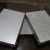Import Fiber Cement Board--New Patented Product 3D GRP Reinforced Foam Cement Board from China